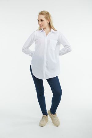 Kadın Slim Poplin Basic Gömlek BEYAZ