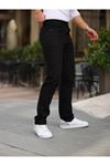 Erkek Yüksel Bel Bol Kesim Boru Paça Kot Pantolon Regular Fit Jean