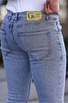 Erkek Skinny Fit Kot Pantolon