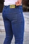 Erkek Skinny Fit Kot Pantolon
