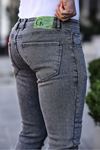 Erkek Skinny Fit Kot Pantolon