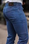 Slim Fit Likralı Erkek Kot Pantolon