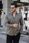 Slim Fit Çıtçıtlı Çift Cep Kot Gömlek