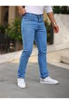 Erkek Yüksel Bel Bol Kesim Boru Paça Kot Pantolon Regular Fit Jean