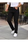 Erkek Yüksel Bel Bol Kesim Boru Paça Kot Pantolon Regular Fit Jean
