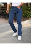 Erkek Yüksel Bel Bol Kesim Boru Paça Kot Pantolon Regular Fit Jean
