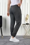 Erkek Slim Fit Jogger Eşofman Altı