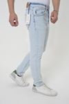 Erkek Slim Fit Likralı Denim Kot Pantolon