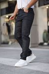 ERKEK SLİM FİT LİKRALI DENİM KOT PANTOLON JEAN