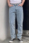 Erkek Bol Paça Kar Mavi Baggy Pantolon