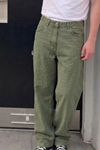 Erkek Bol Paça Haki Baggy Pantolon