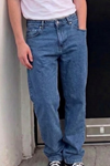 Erkek Bol Paça Mavi Baggy Pantolon