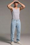 Erkek Relaxed Fit  5 Cepli Buz Mavi Kot Pantolon