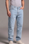 Erkek Relaxed Fit  5 Cepli Buz Mavi Kot Pantolon