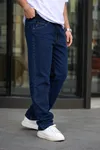 Erkek Baggy Rahat Kalıp Bel Lastikli Pantolon